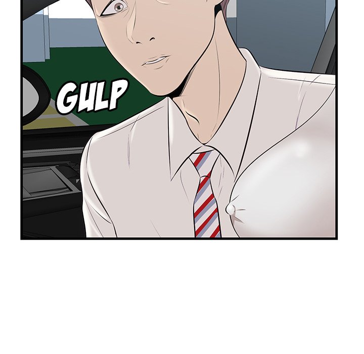 Something New - Chapter 38 [photo 60] - MangaPorn