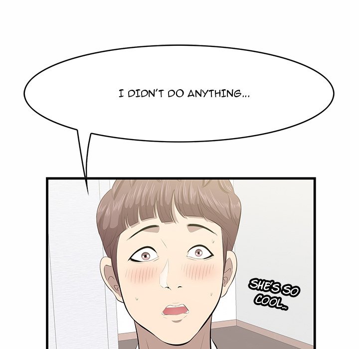 Something New - Chapter 38 [photo 75] - MangaPorn