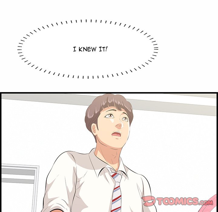 Something New - Chapter 38 [photo 80] - MangaPorn