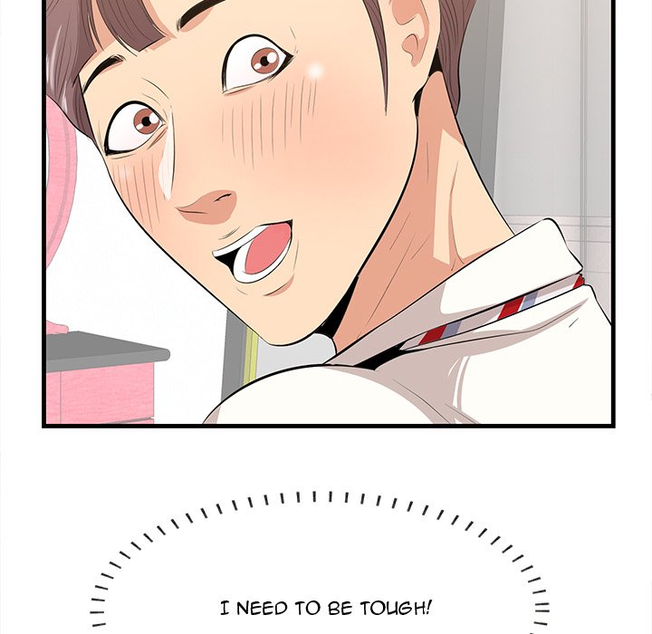 Something New - Chapter 38 [photo 95] - MangaPorn