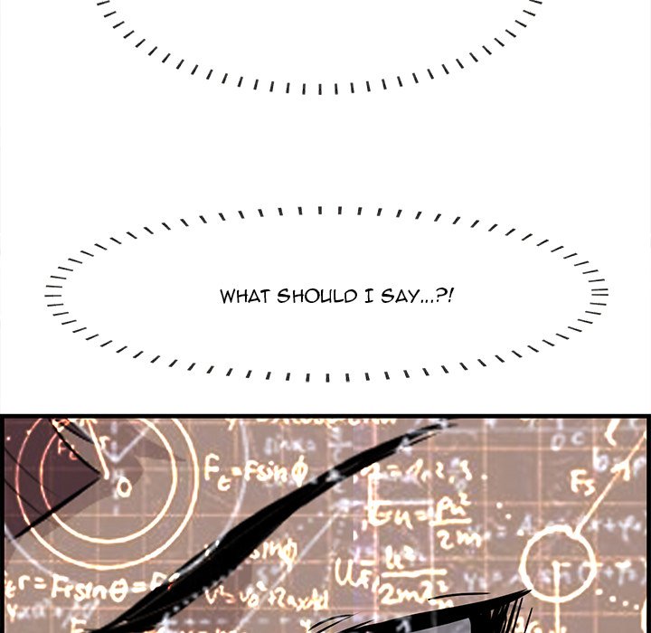 Something New - Chapter 38 [photo 96] - MangaPorn