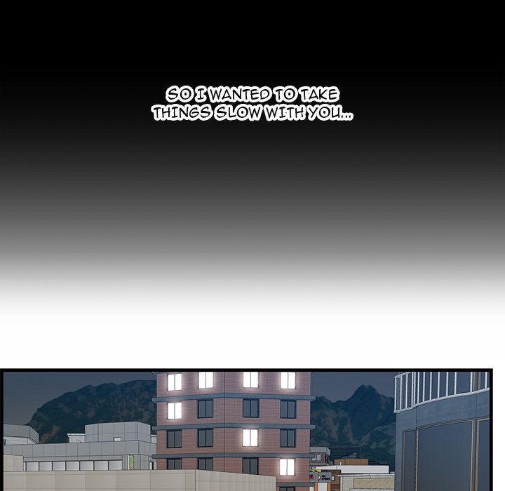 Something New - Chapter 39 [photo 23] - MangaPorn