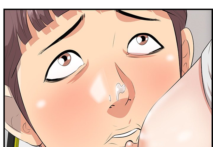 Something New - Chapter 39 [photo 3] - MangaPorn