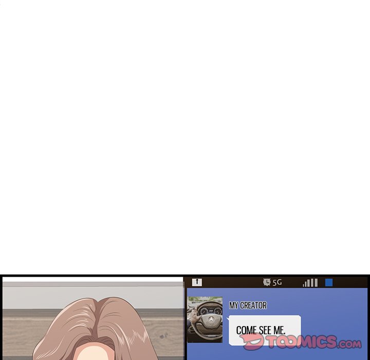 Something New - Chapter 39 [photo 86] - MangaPorn