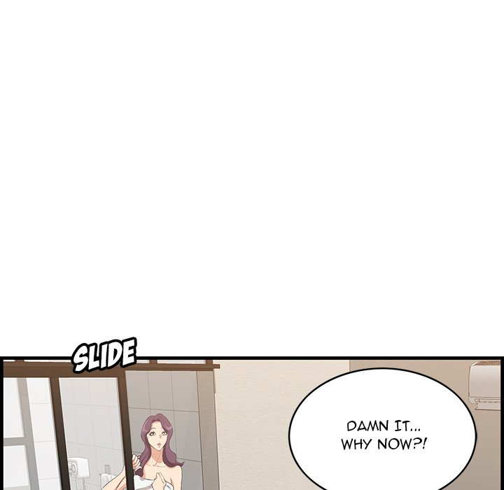 Something New - Chapter 39 [photo 91] - MangaPorn