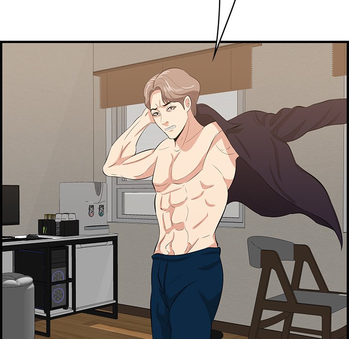 Something New - Chapter 39 [photo 95] - MangaPorn