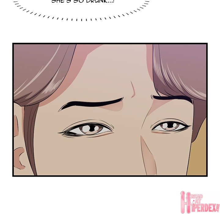 Something New - Chapter 40 [photo 21] - MangaPorn