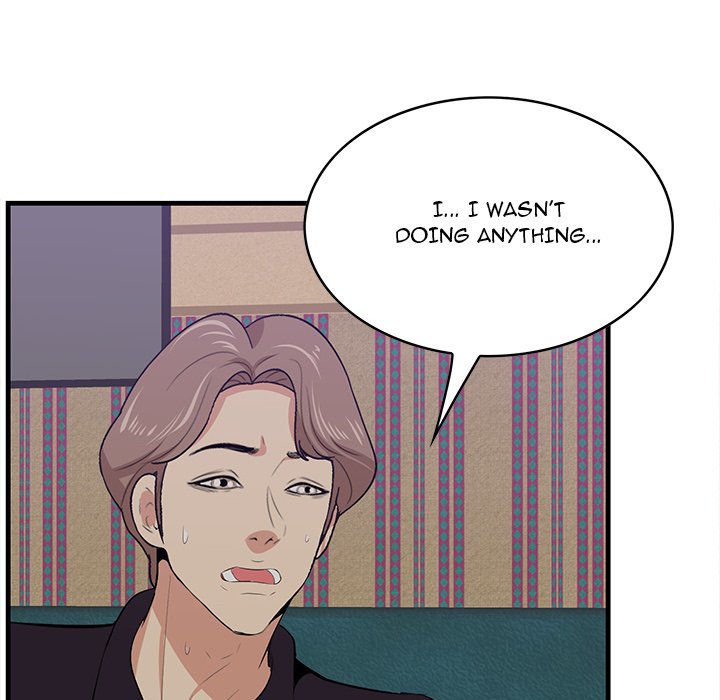 Something New - Chapter 40 [photo 29] - MangaPorn