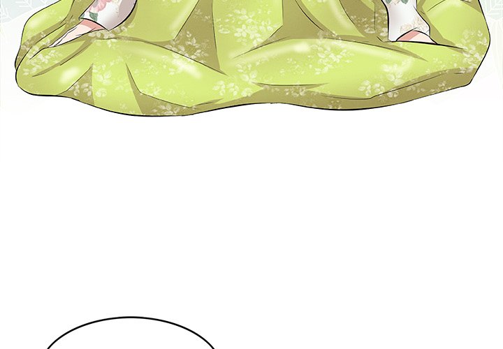 Something New - Chapter 40 [photo 3] - MangaPorn