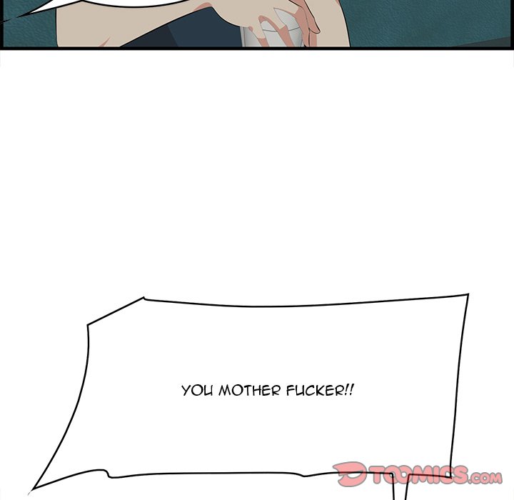 Something New - Chapter 40 [photo 32] - MangaPorn