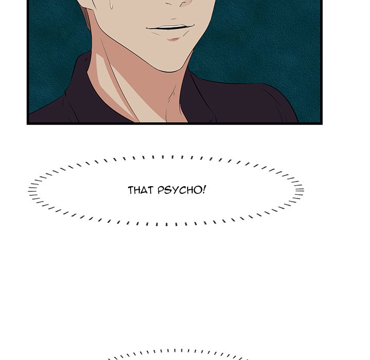 Something New - Chapter 40 [photo 39] - MangaPorn