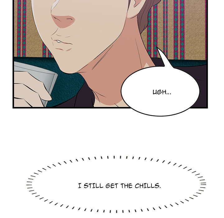 Something New - Chapter 40 [photo 75] - MangaPorn