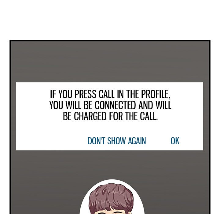 Something New - Chapter 41 [photo 121] - MangaPorn