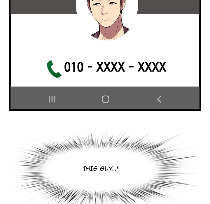 Something New - Chapter 41 [photo 122] - MangaPorn