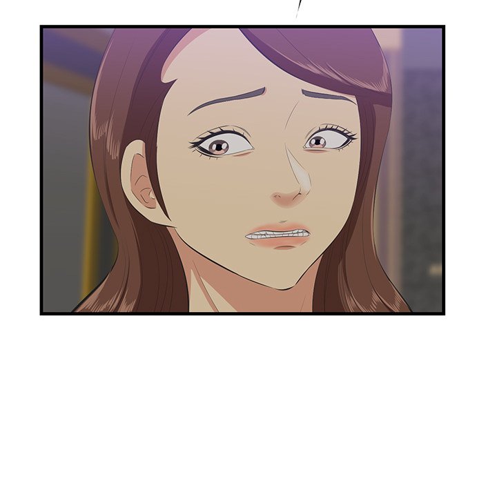 Something New - Chapter 42 [photo 116] - MangaPorn