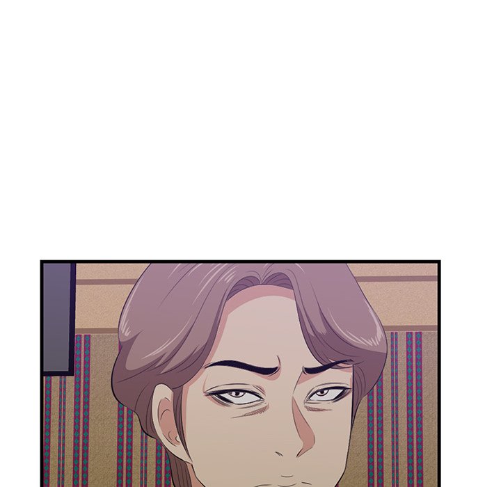 Something New - Chapter 42 [photo 25] - MangaPorn