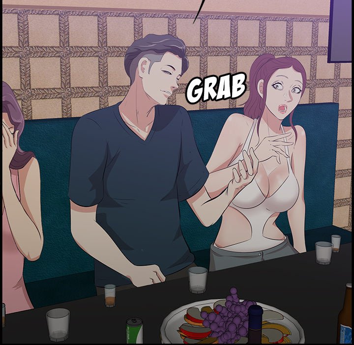 Something New - Chapter 42 [photo 38] - MangaPorn