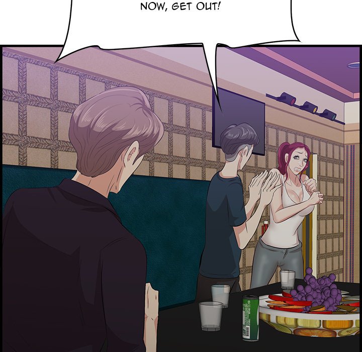 Something New - Chapter 42 [photo 42] - MangaPorn