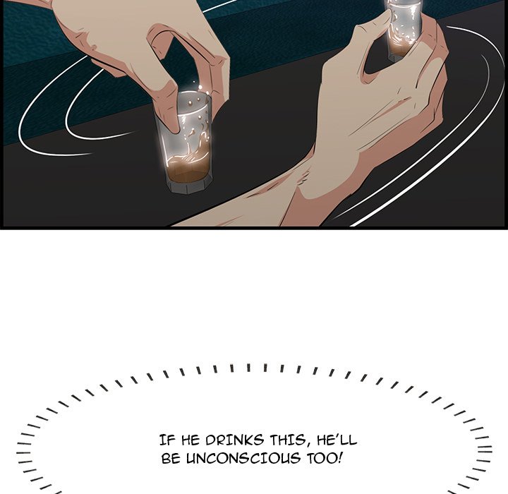 Something New - Chapter 42 [photo 47] - MangaPorn