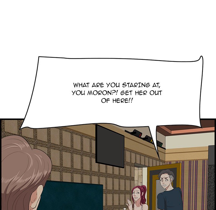 Something New - Chapter 42 [photo 52] - MangaPorn