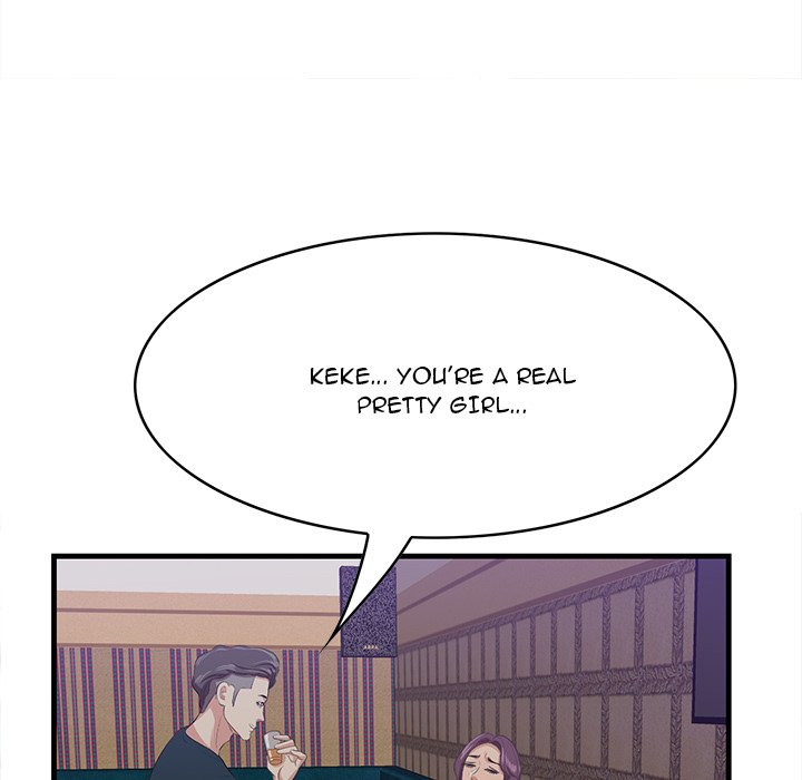 Something New - Chapter 42 [photo 61] - MangaPorn