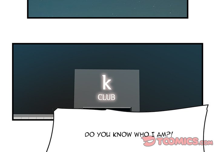 Something New - Chapter 43 [photo 2] - MangaPorn