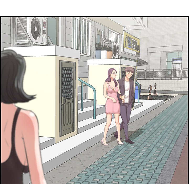 Something New - Chapter 44 [photo 105] - MangaPorn