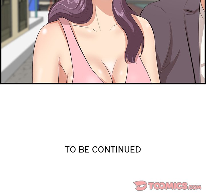 Something New - Chapter 44 [photo 110] - MangaPorn