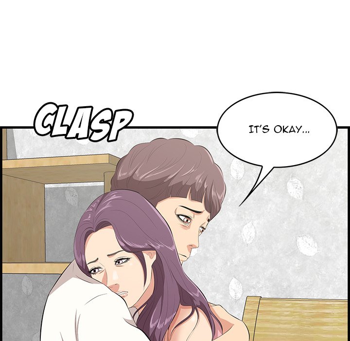 Something New - Chapter 44 [photo 15] - MangaPorn