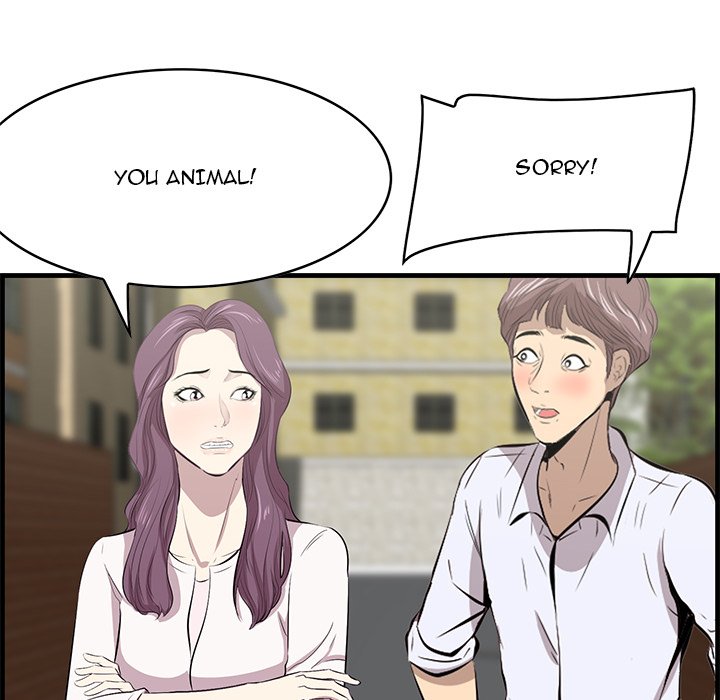 Something New - Chapter 44 [photo 27] - MangaPorn