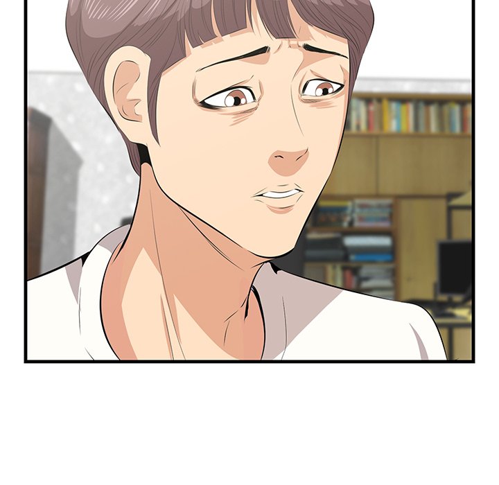 Something New - Chapter 44 [photo 5] - MangaPorn