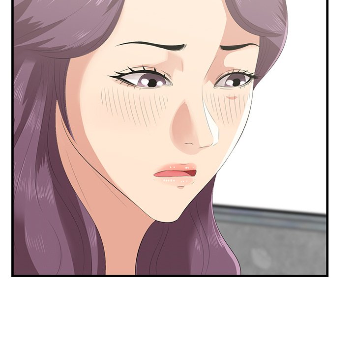 Something New - Chapter 44 [photo 7] - MangaPorn