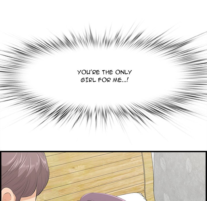 Something New - Chapter 44 [photo 70] - MangaPorn