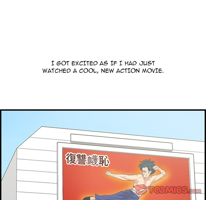 Something New - Chapter 44 [photo 74] - MangaPorn