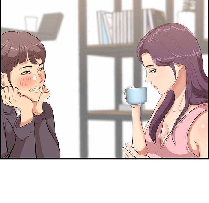 Something New - Chapter 45 [photo 40] - MangaPorn