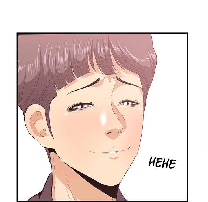 Something New - Chapter 45 [photo 43] - MangaPorn