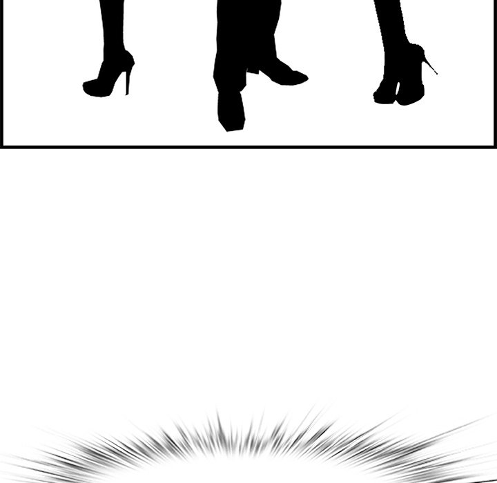 Something New - Chapter 45 [photo 48] - MangaPorn