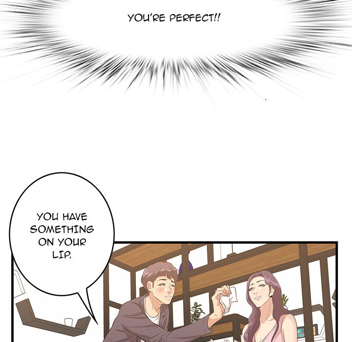 Something New - Chapter 45 [photo 49] - MangaPorn