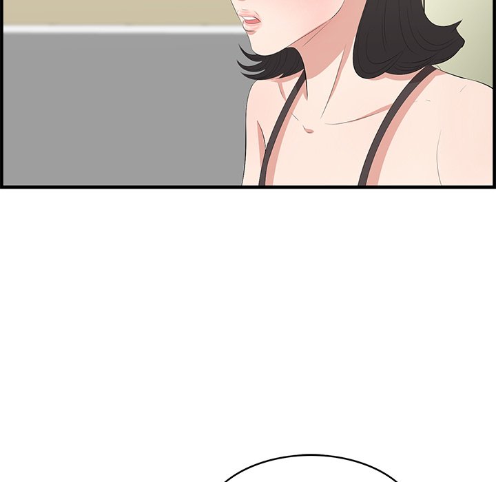 Something New - Chapter 45 [photo 5] - MangaPorn