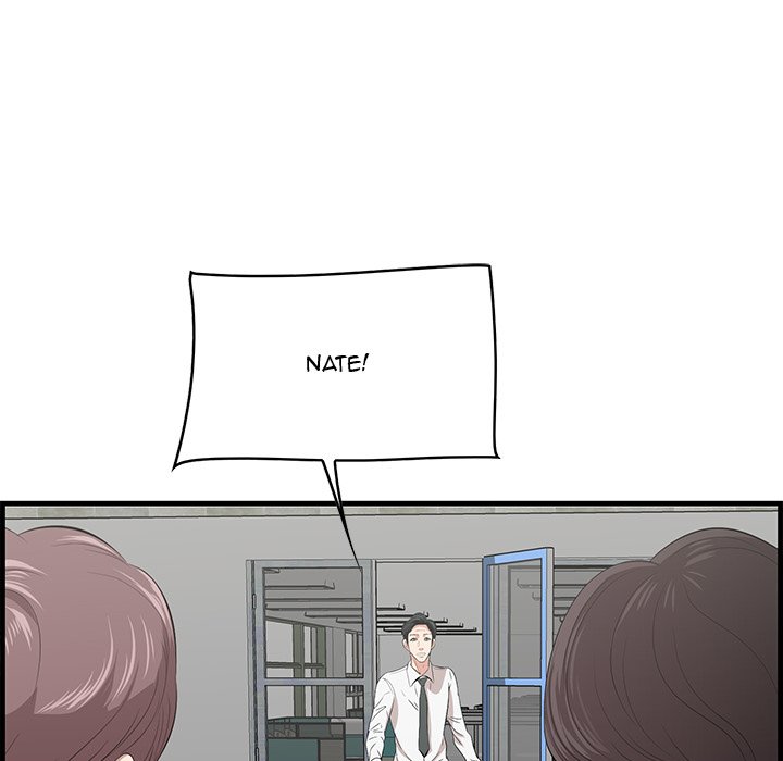 Something New - Chapter 45 [photo 84] - MangaPorn