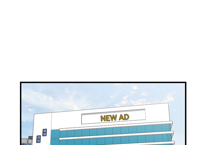 Something New - Chapter 46 [photo 1] - MangaPorn