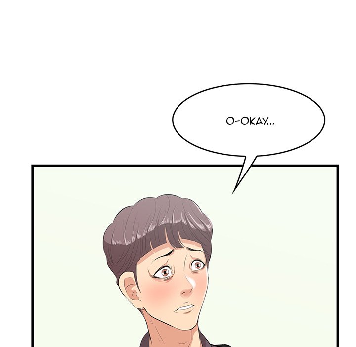 Something New - Chapter 46 [photo 100] - MangaPorn