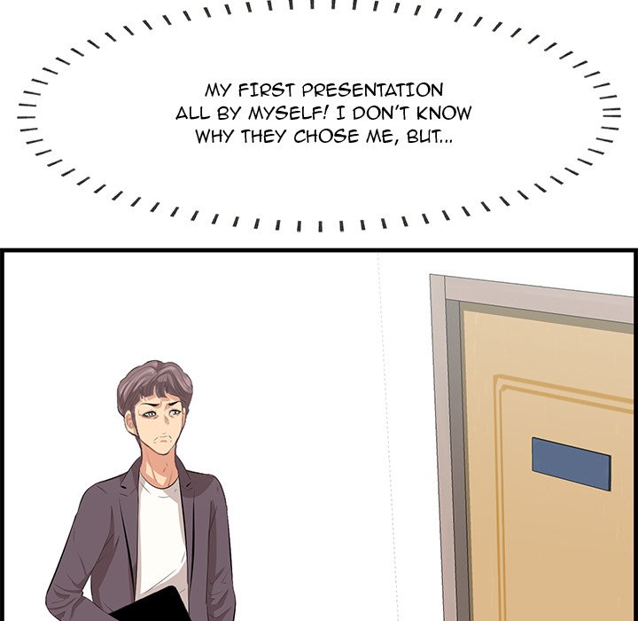 Something New - Chapter 46 [photo 15] - MangaPorn