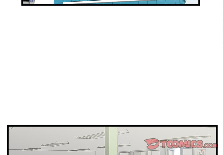 Something New - Chapter 46 [photo 2] - MangaPorn