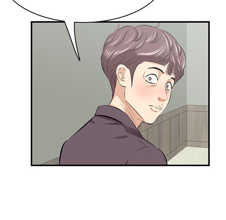 Something New - Chapter 46 [photo 27] - MangaPorn