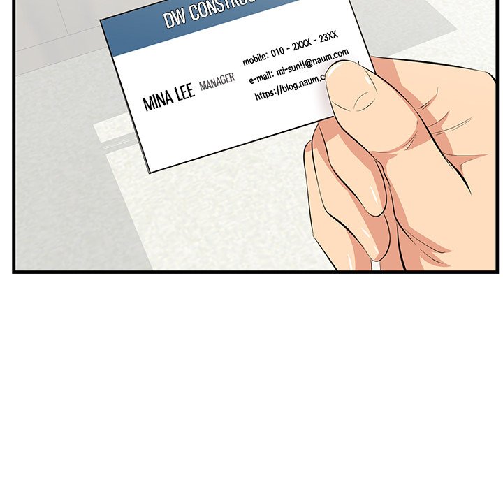 Something New - Chapter 46 [photo 34] - MangaPorn