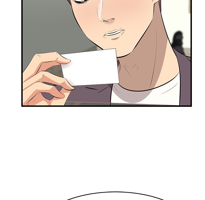 Something New - Chapter 46 [photo 36] - MangaPorn