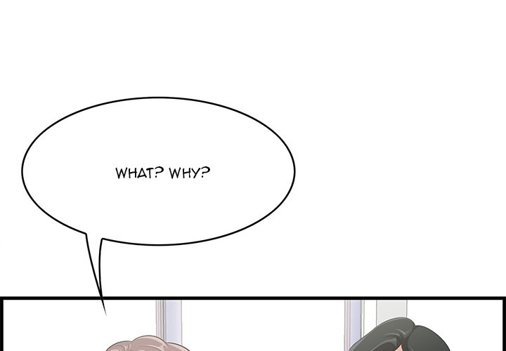 Something New - Chapter 46 [photo 4] - MangaPorn