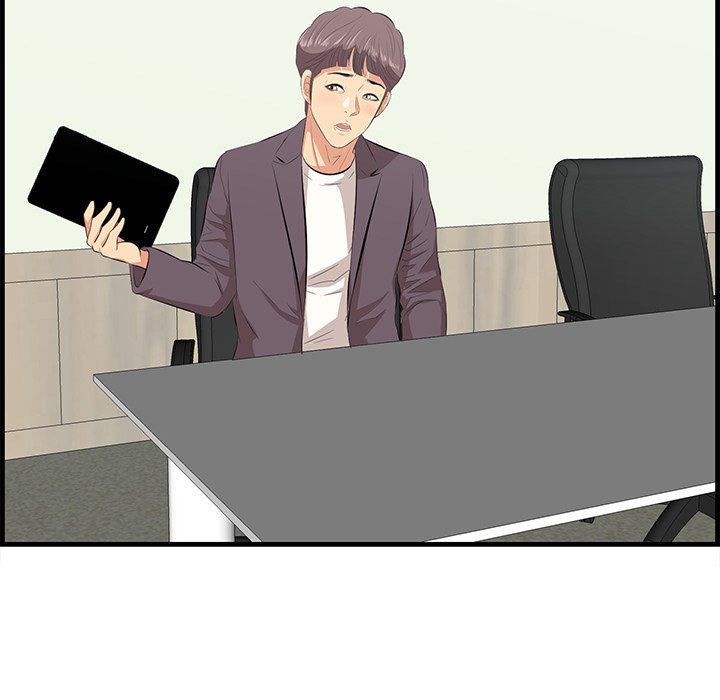 Something New - Chapter 46 [photo 41] - MangaPorn