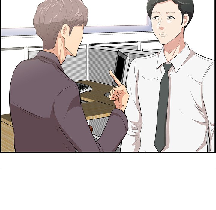 Something New - Chapter 46 [photo 5] - MangaPorn